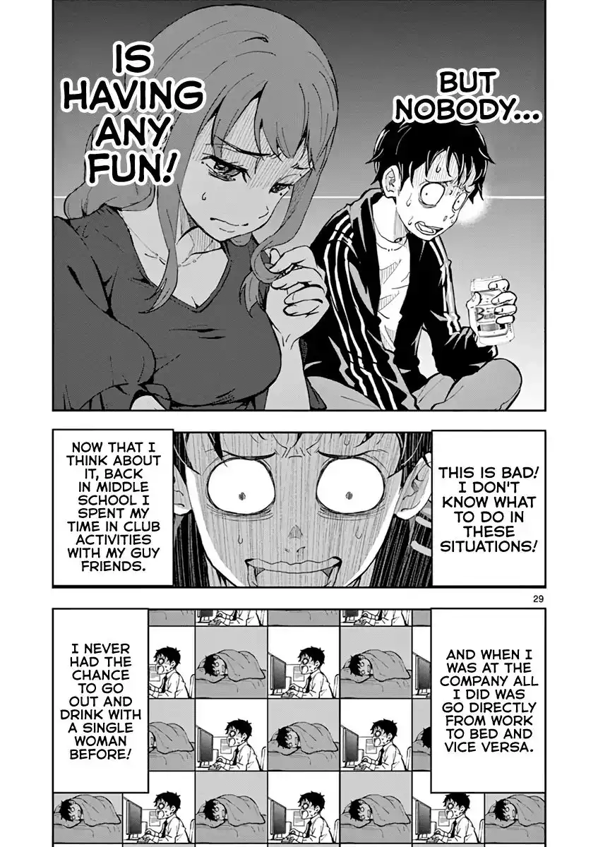 Zombie 100 ~Zombie ni Naru Made ni Shitai 100 no Koto~ Chapter 4 32